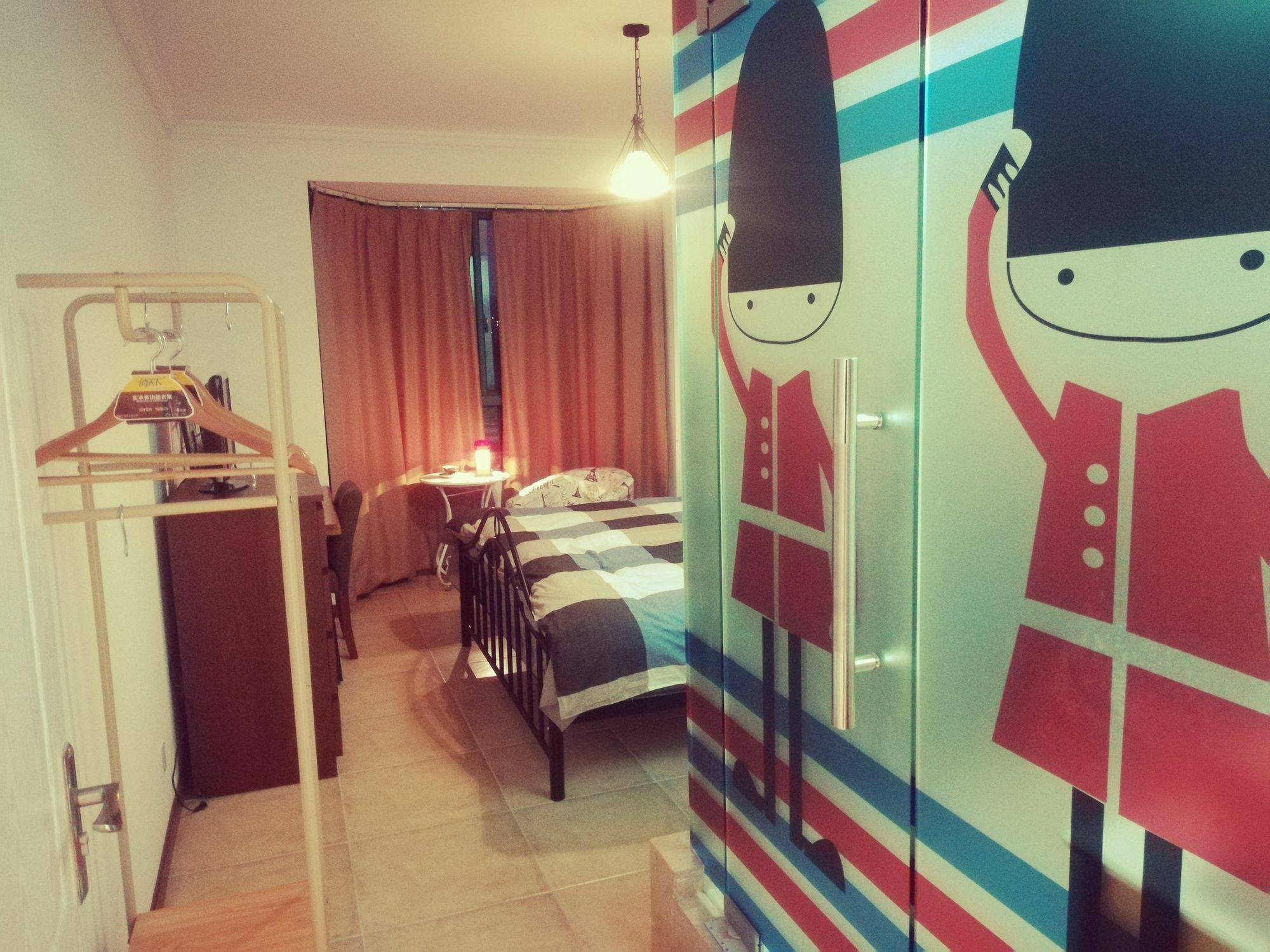 Xianghe Stylish 2*
